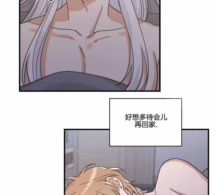 第53话3