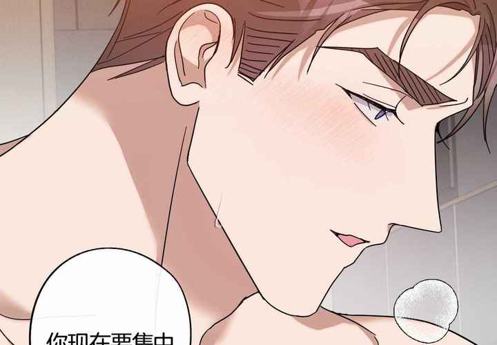 第61话1