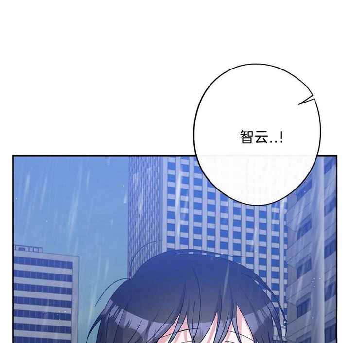 第83话3