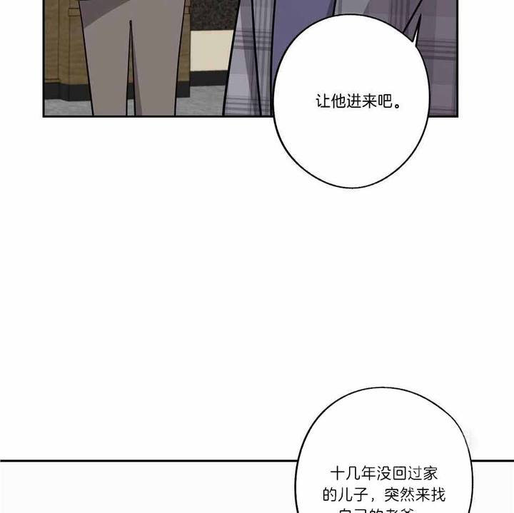 第75话0