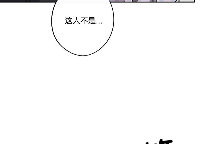第51话4