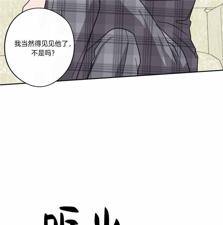第75话2