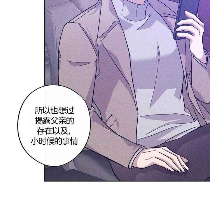 第67话2