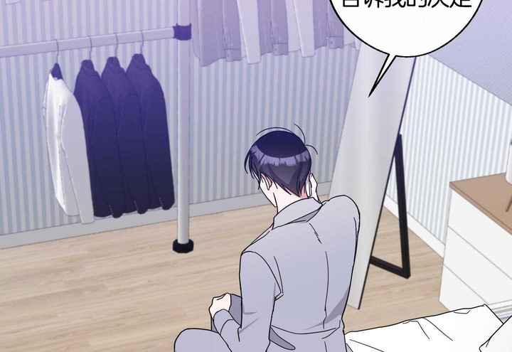 第58话4