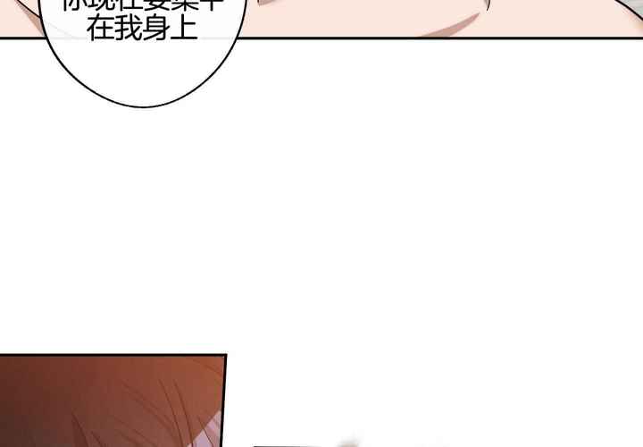 第61话2