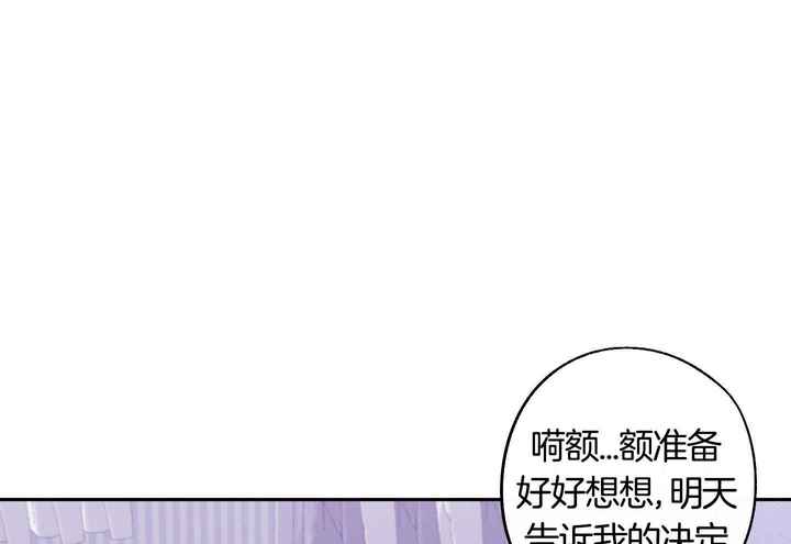 第58话3
