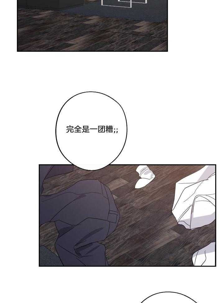 第49话1