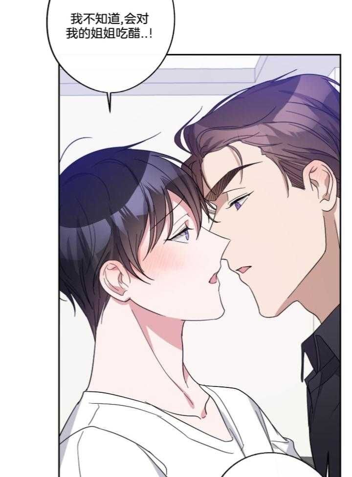 第49话4