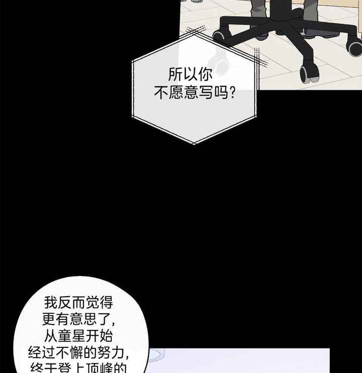 第80话1
