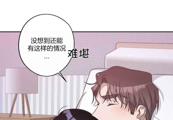 第56话3