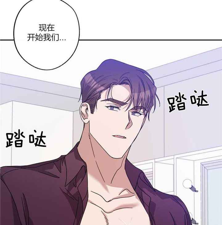 第64话4