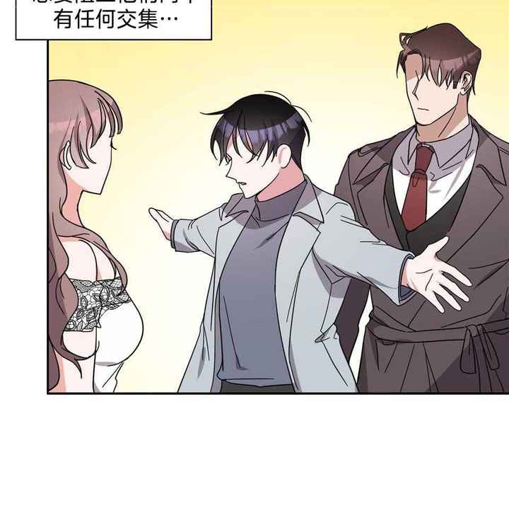 第83话2