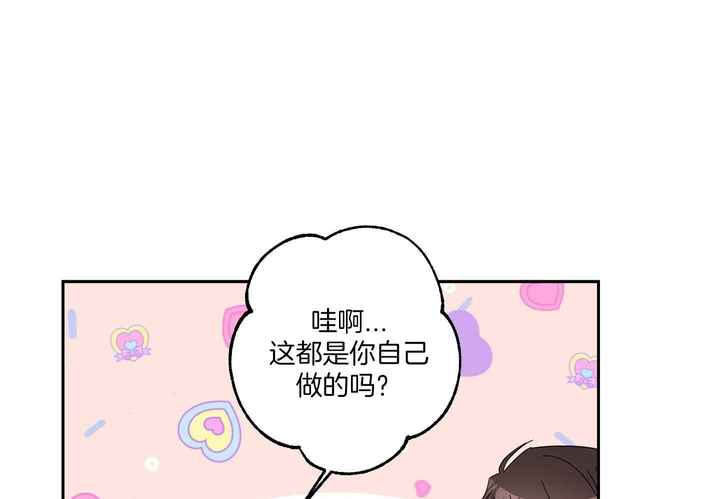第57话4