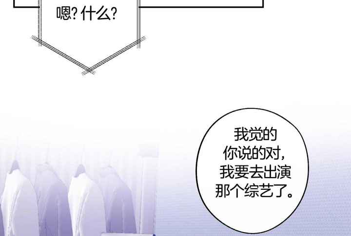 第58话3