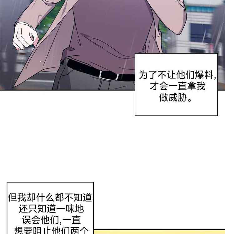 第83话1