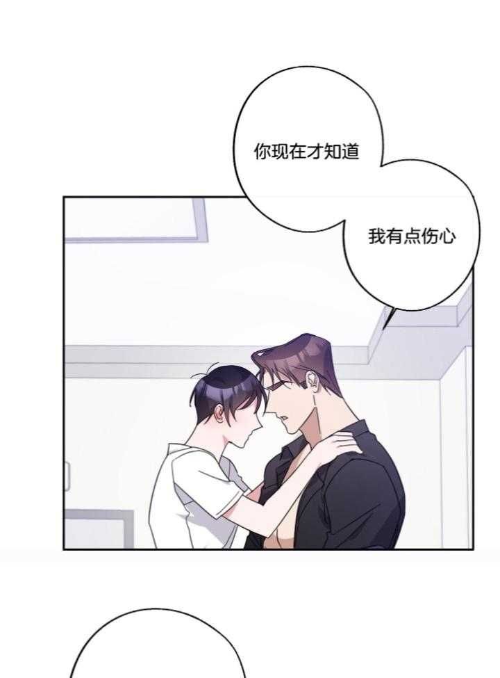 第49话3