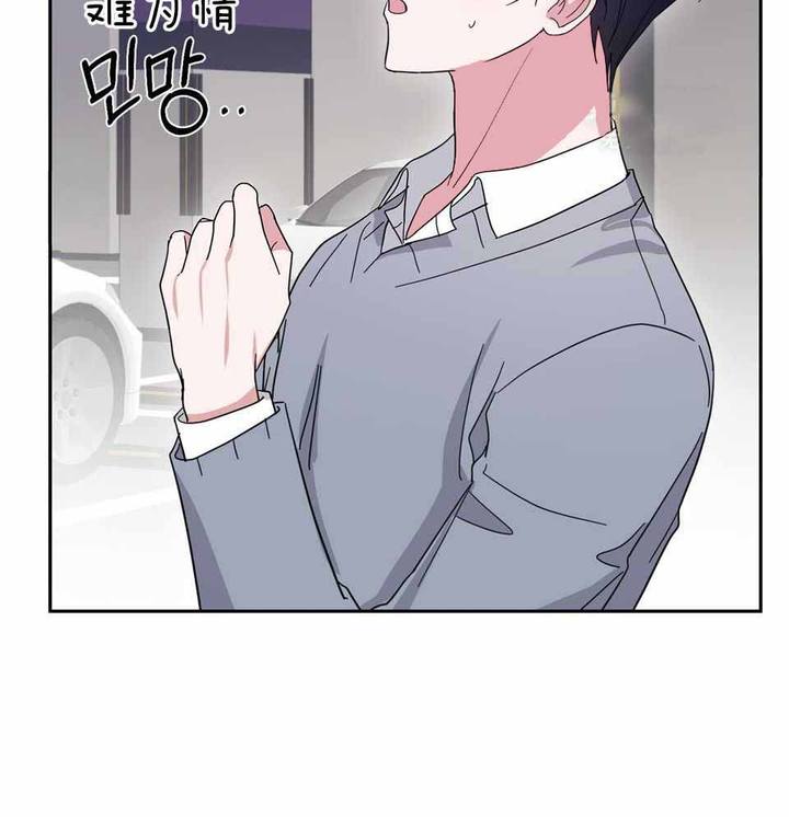 第73话4
