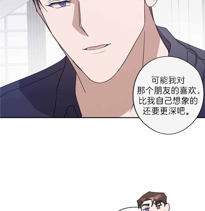 第77话0