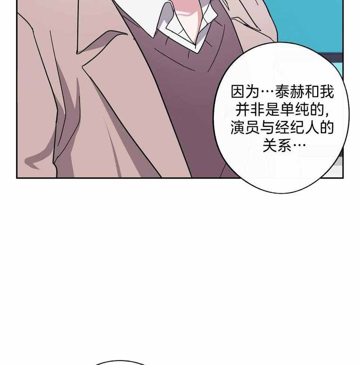 第82话4