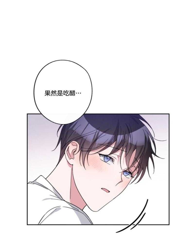 第49话2