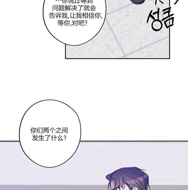 第72话2
