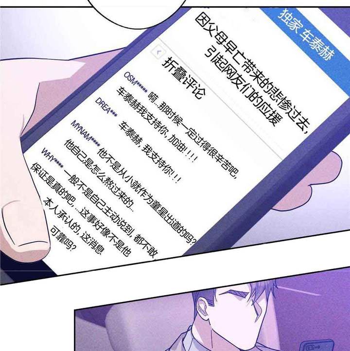 第67话1