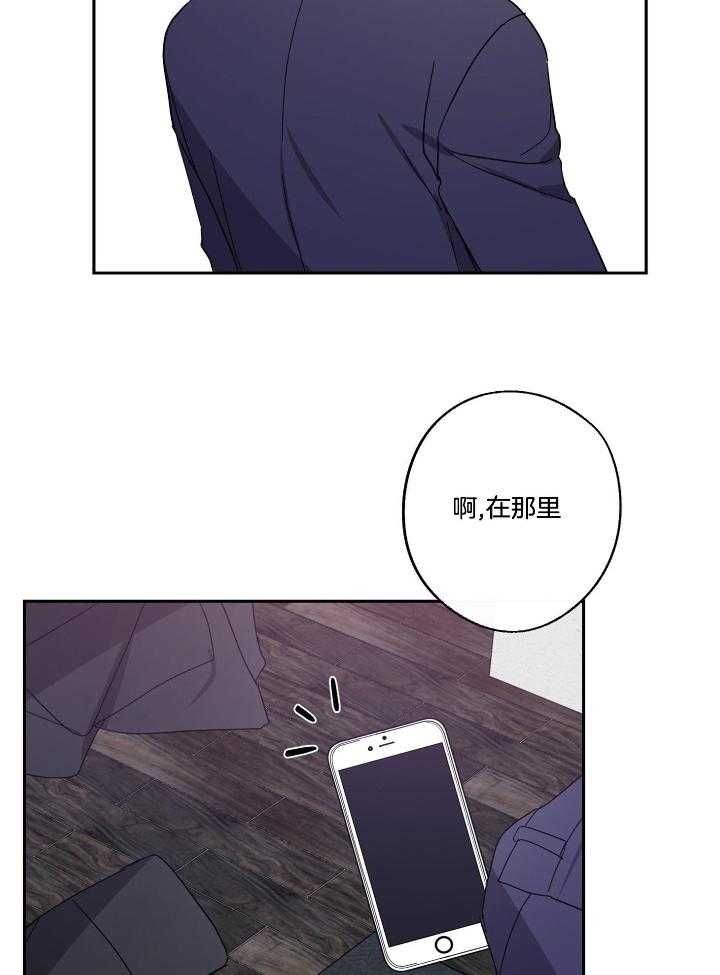 第49话3