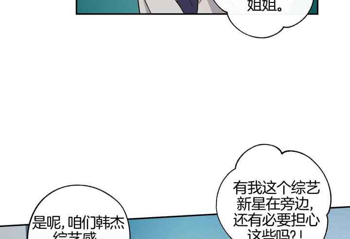 第62话2