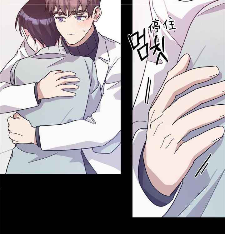 第68话4