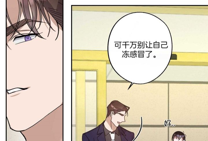 第53话0