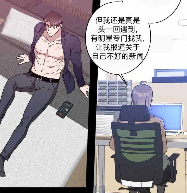 第80话0