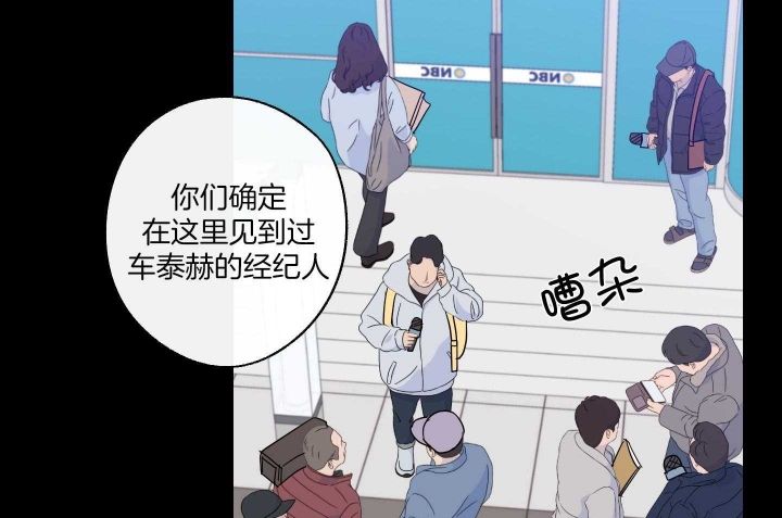第52话2