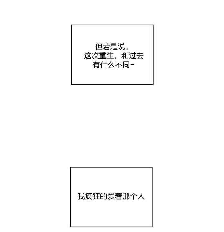 第73话1