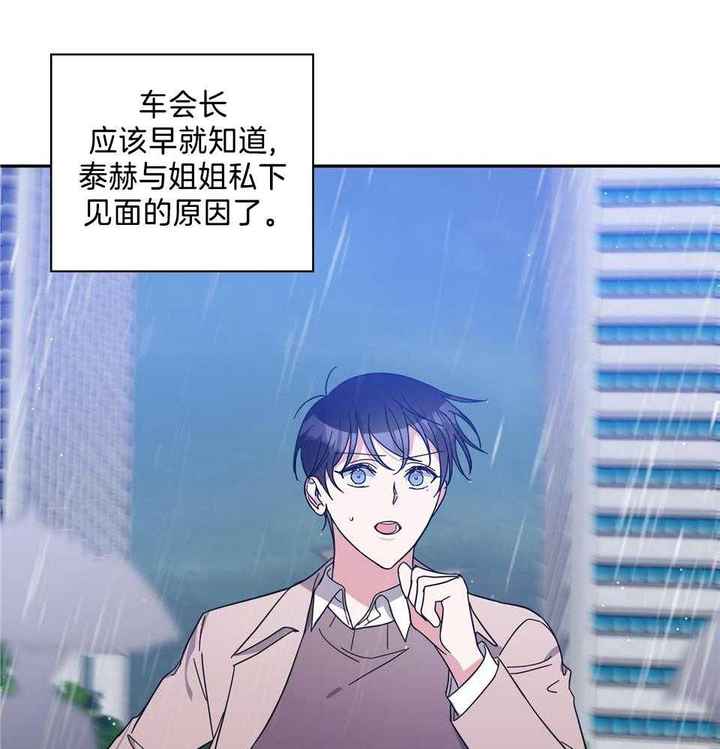 第83话0
