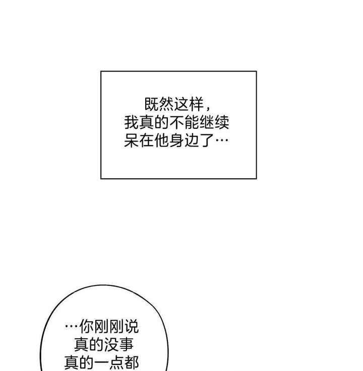 第79话3