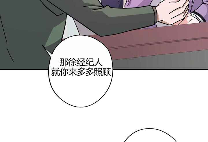 第62话4