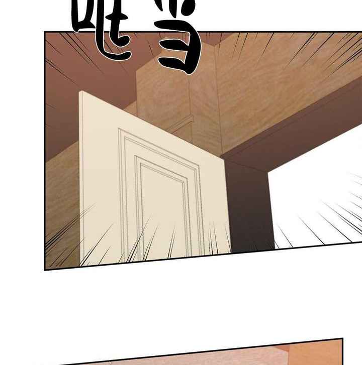 第75话3
