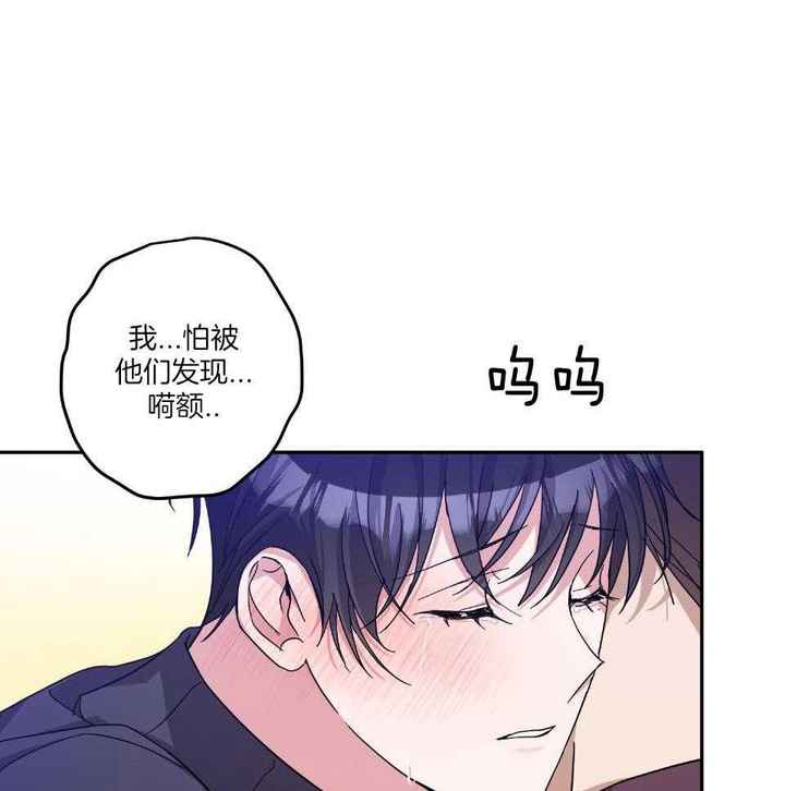 第64话2
