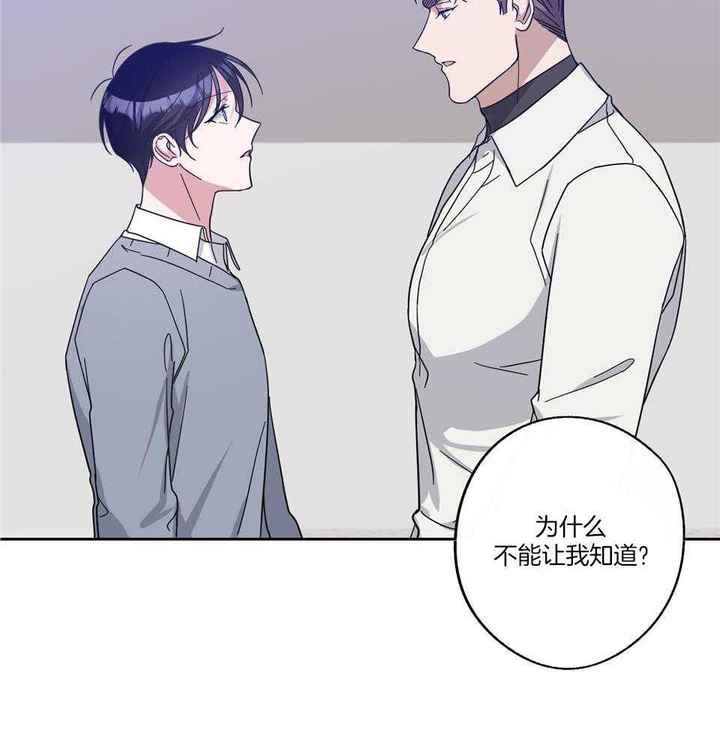 第72话3