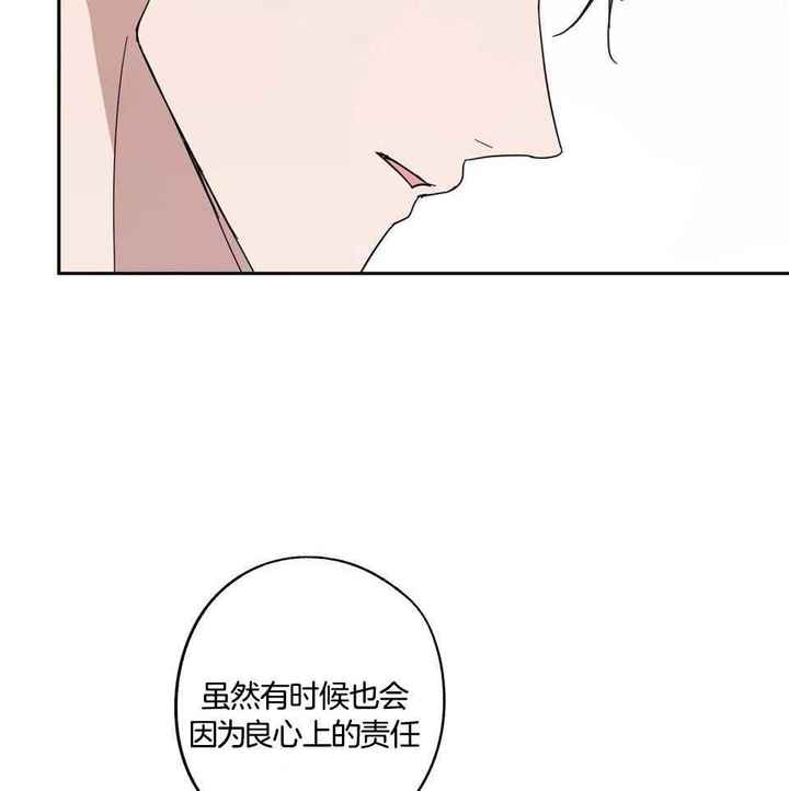 第67话0
