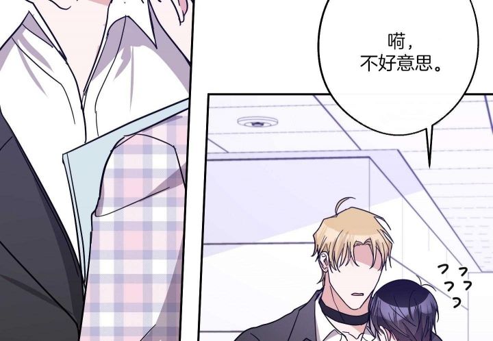 第51话0
