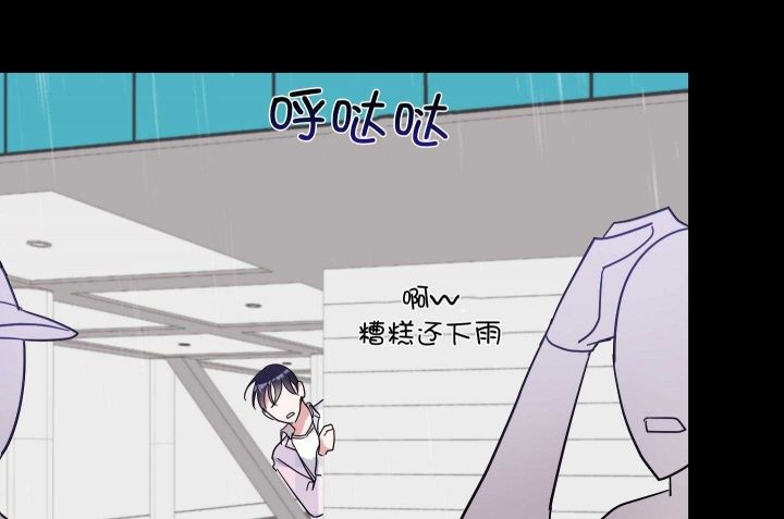 第52话4