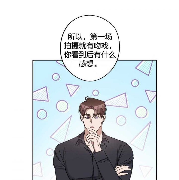 第54话3