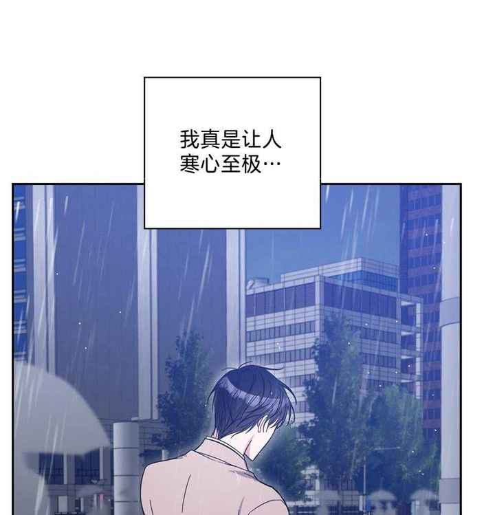 第83话3