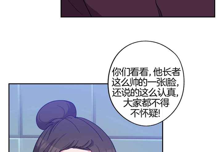 第62话2