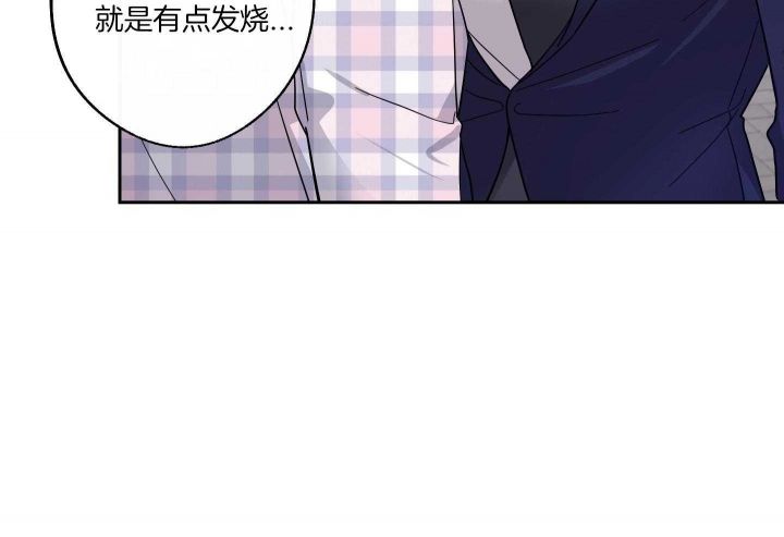 第53话4