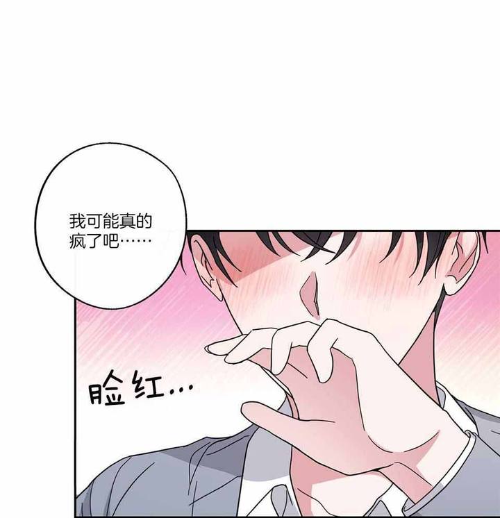 第73话2