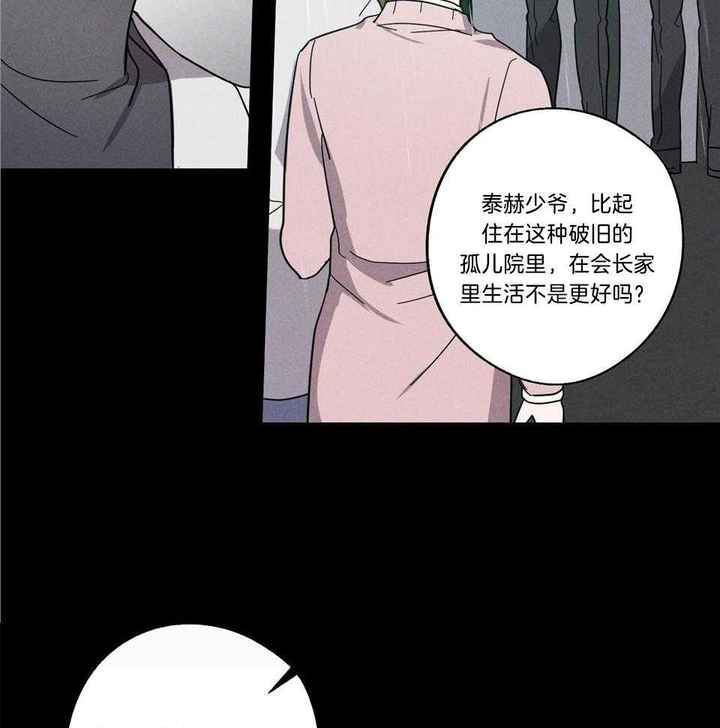 第74话1