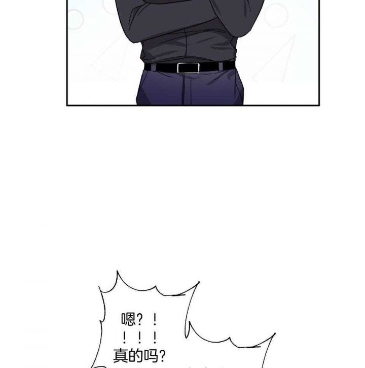第54话4