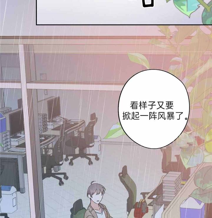 第80话2